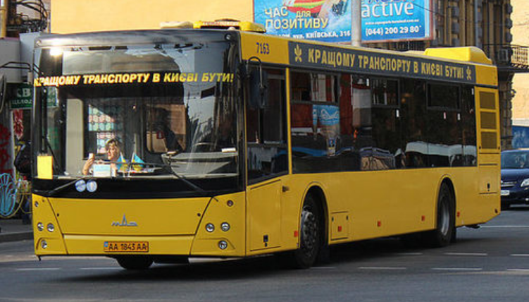 73 автобус Киев
