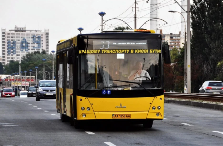 75 автобус Киев