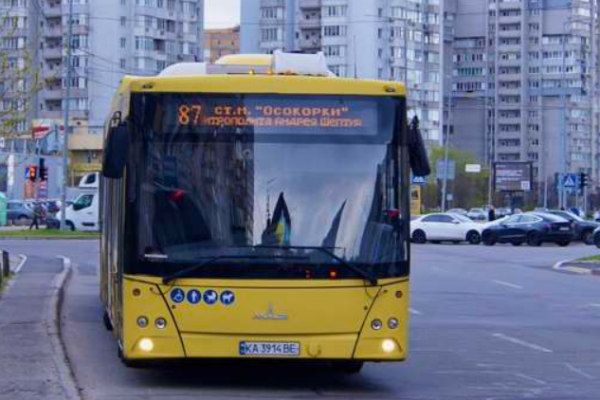 87 автобус Киев