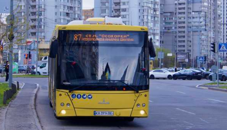 87 автобус Киев