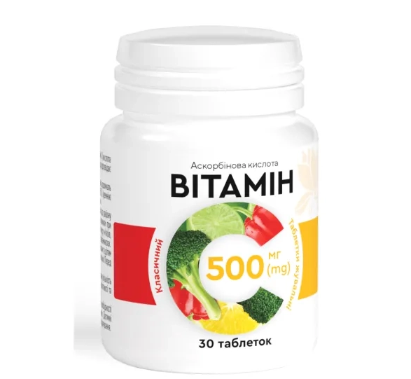 вітамін С 500