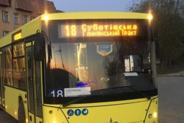 18 маршрутка Львов