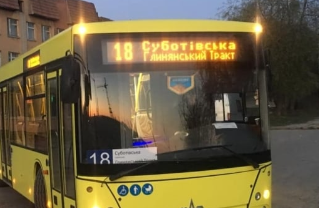 18 маршрутка Львов