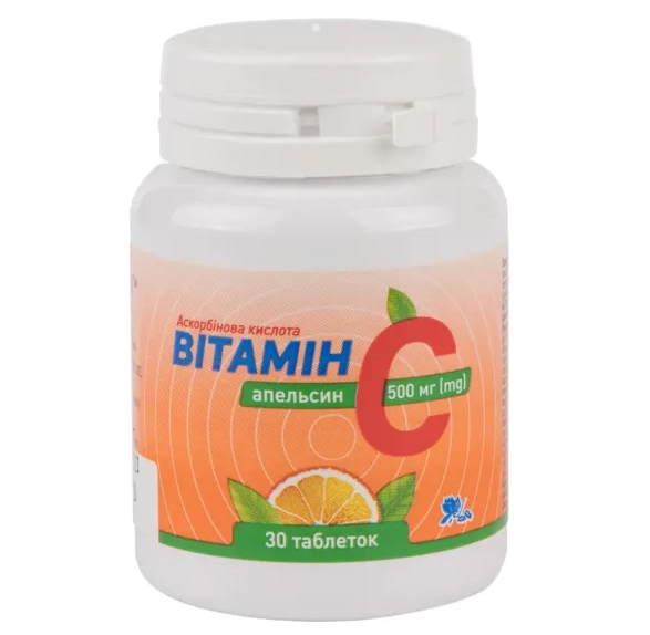 вітамін С