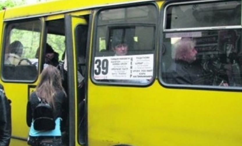 39 маршрутка Львов