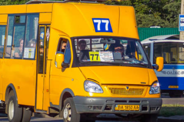 77 маршрутка Кропивницкий