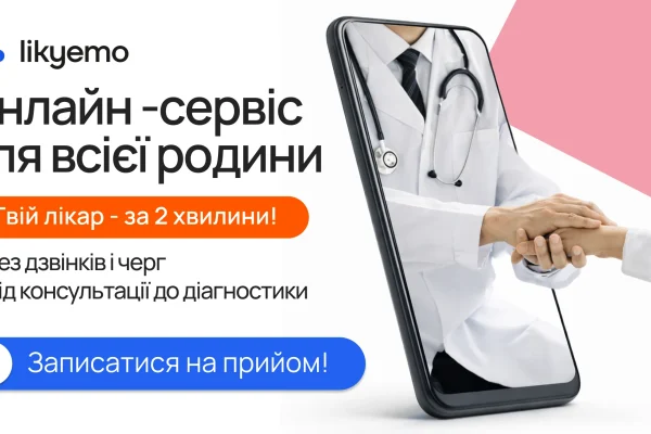 Біль у верхній частині живота після їжі